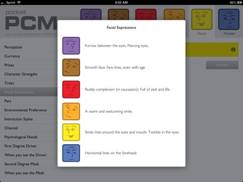 PocketPCM HD screenshot 3