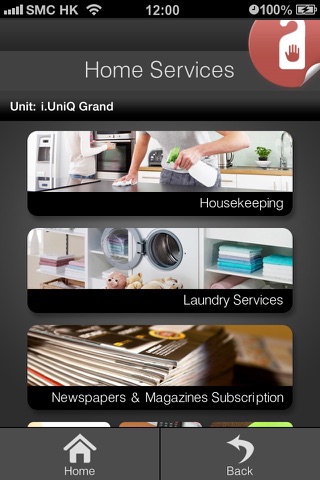i.UniQ Grand screenshot 4