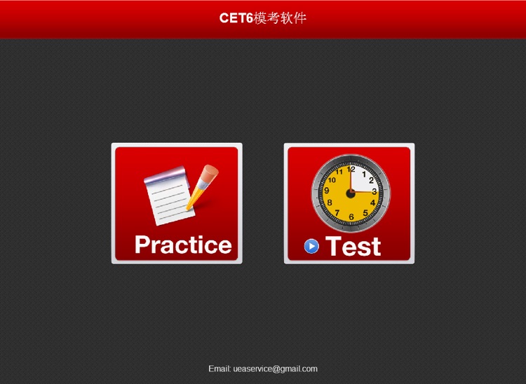 CET6 Testing