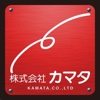 KAMATA AR-Augmented reality