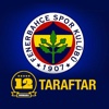 Fenerbahçe Taraftar 2014