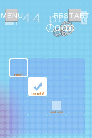 44point | The game to measure and improve your touch precision（Free,GameCenter Ranking) screenshot 3