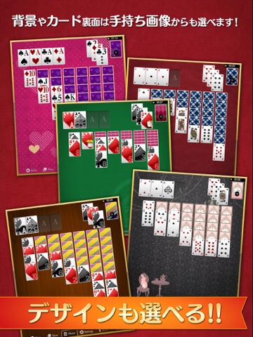 Solitaire V for iPad screenshot 4