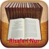 The Collection of Risale-i Nur