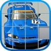 Super Sports Car Drag Racing Pics - Cool Jigsaw Puzzle Game for Boys