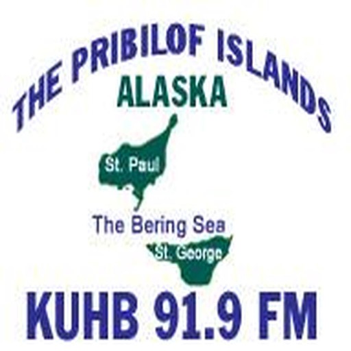 KUHB Radio by Walter Gregg