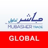 MubasherTrade International for iPad