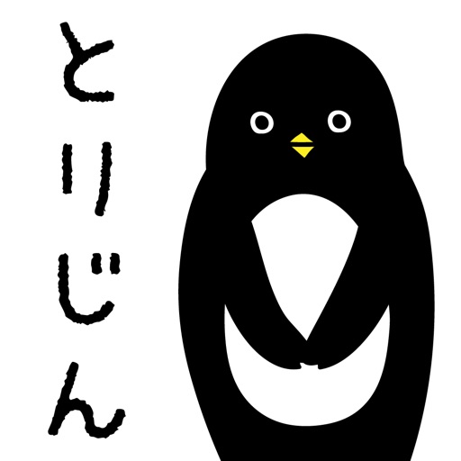 とりじん-ナゾの未確認生物の放置育成ゲーム【無料】 icon