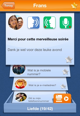 iSpeak French: Interactive conversation course - learn to speak with vocabulary audio lessons, intensive grammar exercises and test quizzes screenshot 4