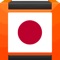 Receive notifications on your Pebble with Japanese characters