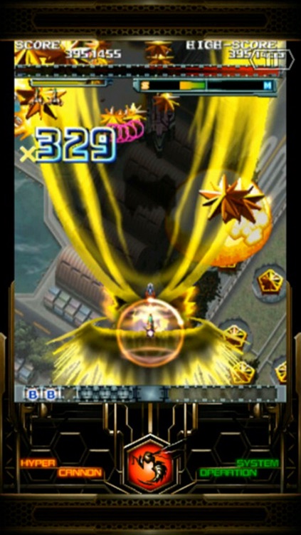 Dodonpachi Resurrection