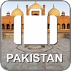 Offline Map Pakistan (Golden Forge)