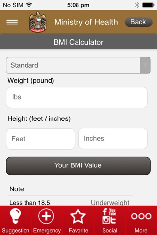 Ministry of Health UAE screenshot 3