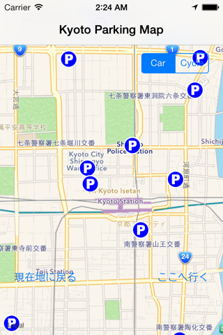Kyoto Parking Map screenshot 2