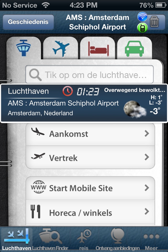Amsterdam Airport Info + Radar screenshot 2