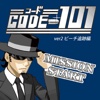 CODE101ver2