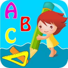 Activities of Write ABC123