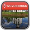 Map Novosibirsk, Russia: City Navigator Maps