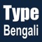 With TypeBengali universal application which runs on both iPhone and iPad, you can WRITE in BANGLA and share it to the world via Facebook,Twitter,SMS and mail with a click of a button