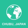 Chubu, Japan Offline Map : For Travel