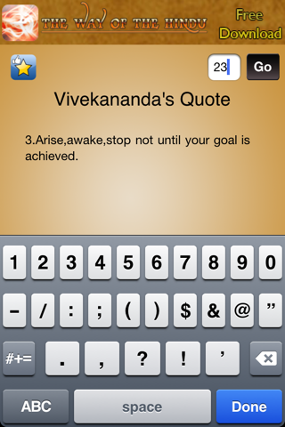 Swami Vivekananda screenshot 4