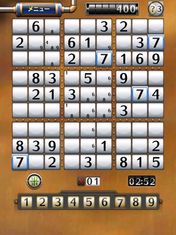 Sudoku App HD screenshot 2