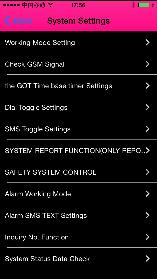 How to cancel & delete GSM-DKEY from iphone & ipad 3