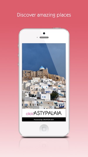 Click Astypalaia Travel Guide(圖1)-速報App