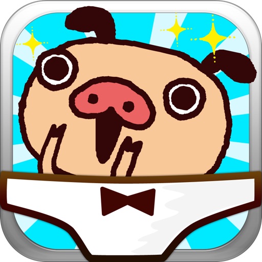 パンパカパンツのパンツハンター icon