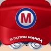 Station Manga, The Best Comics Reader