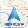 中国GPS系统门户客户端