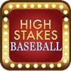 High Stakes Baseball- Baseball Trivia with a Gambling Twist