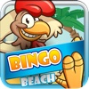 AAA Summer Fun Bingo Free – New Lucky Blingo Bonanza Casino with Big Jack-pot Bonus
