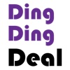 DingDingDeal