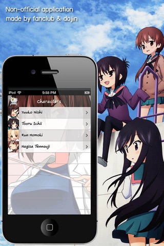 A Channel edition Wallbook Anime screenshot 4