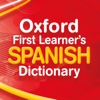 Oxford First Learner’s Spanish Dictionary – Spanish-English/English-Spanish – translation and language help