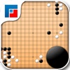 Go - weiqi Go - weiqi
