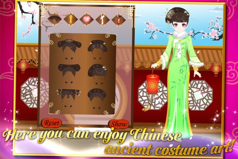 Chinese Princess Dressup screenshot 4