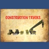 Construction Trucks Popup Book