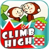 Climb Hights