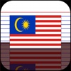 Study Malay Words - Memorize Malaysian Language Vocabulary