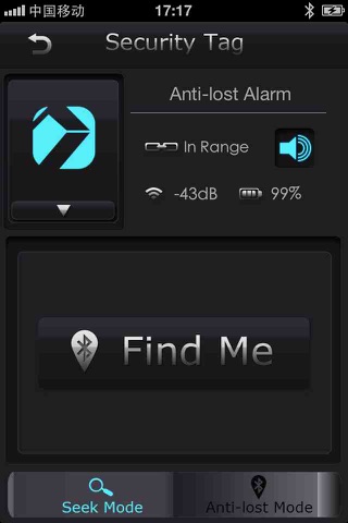 Antilost Alarm screenshot 3