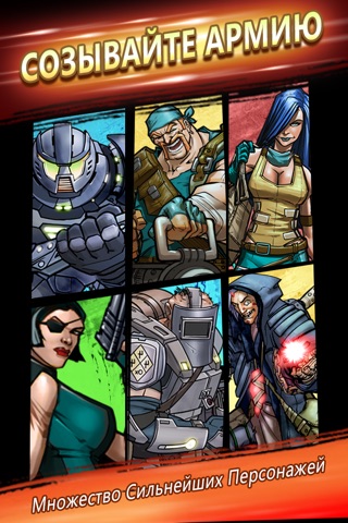 Poker Heroes: Brawl, Evolve, Dominate! BCG screenshot 2