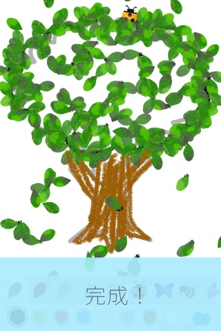 Leaves stick to picture - Leaves Paint screenshot 3