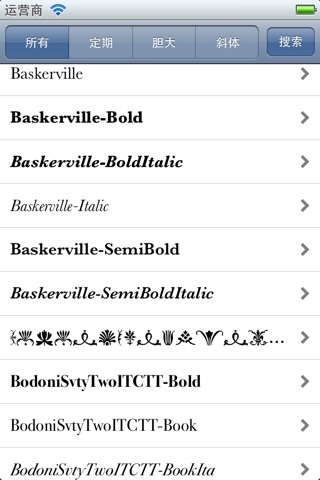 Font preview tool for desing. screenshot 2