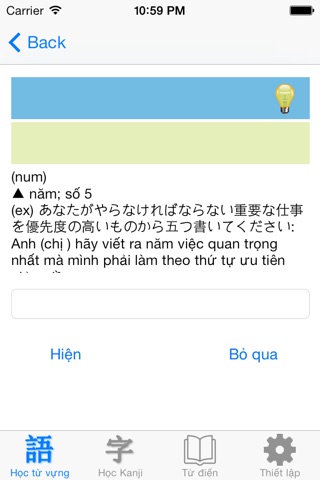 JLPT Học Từ vựng & Kanji N5 screenshot 2