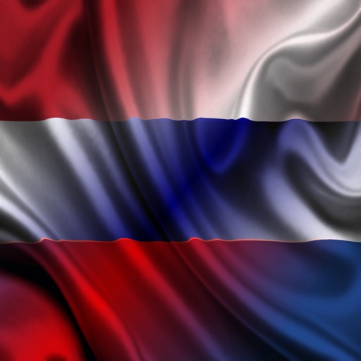 Nederland Rusland zinnen - Nederlands Russisch audio Stem Uitdrukking Zin icon