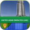 United Arab Emirates (UAE) Map - World Offline Maps