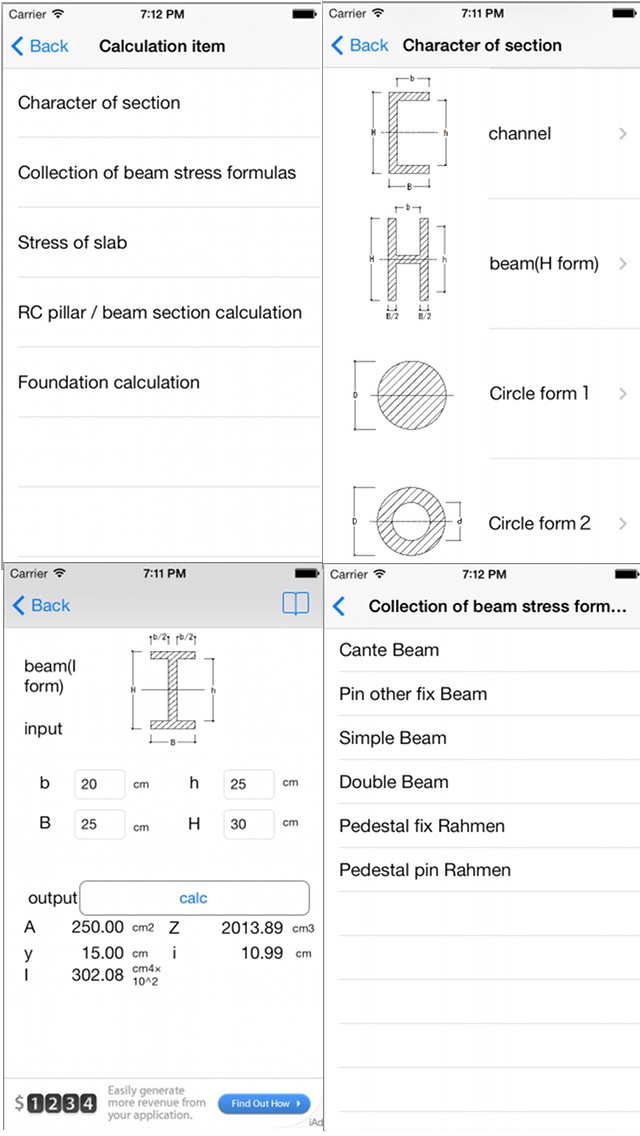 Structure Support Cal... screenshot1