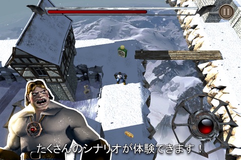 Shadow Vamp screenshot 3